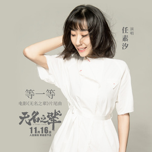 舒淇古装露逼视频
