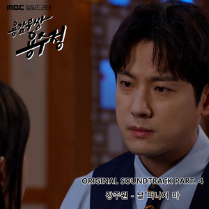 舒淇古装露逼视频
