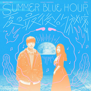 舒淇古装露逼视频
