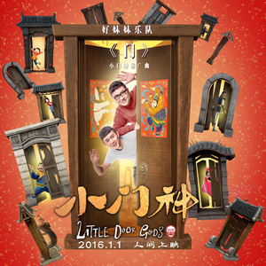 舒淇古装露逼视频
