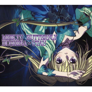 舒淇古装露逼视频
