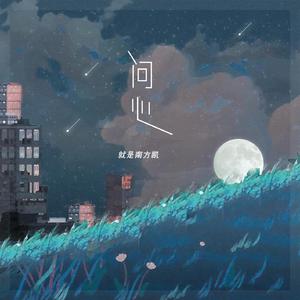 舒淇古装露逼视频
