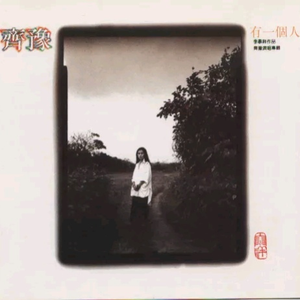 舒淇古装露逼视频
