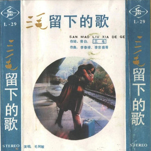 舒淇古装露逼视频
