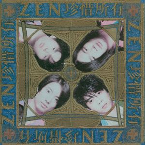 舒淇古装露逼视频
