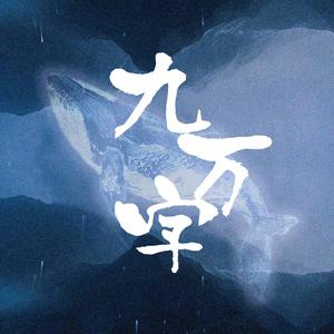 舒淇古装露逼视频
