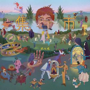 舒淇古装露逼视频
