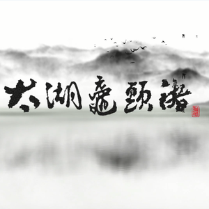 舒淇古装露逼视频
