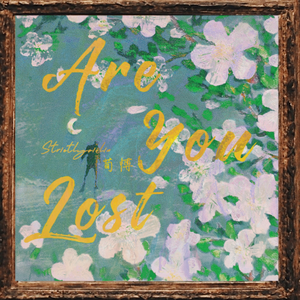 舒淇古装露逼视频
