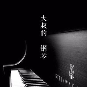 舒淇古装露逼视频
